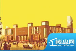 南城水阁商贸中心效果图