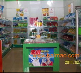 南国食品批发–南国食品厂家–南国食品供应商