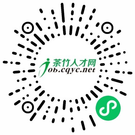 送货司机 城建装修 重庆乾贞商贸有限责任公司 茶竹人才网
