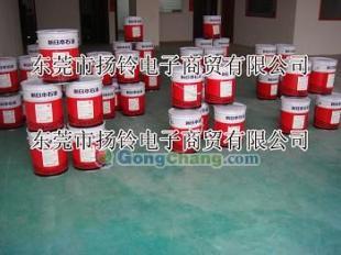 供应FBK OIL RO多用途工业用润滑油有那些用途呢_精细化学品_世界工厂网中国产品信息库