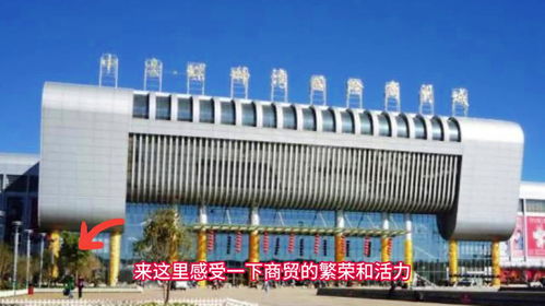 昆明螺蛳湾国际商贸城 西南商贸的璀璨明珠,你了解多少