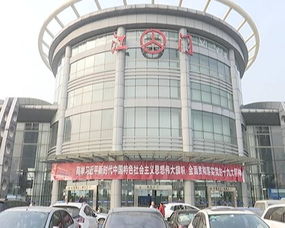 江门汽车总站保修厂党支部 弘扬 工匠精神 为旅客保驾护航