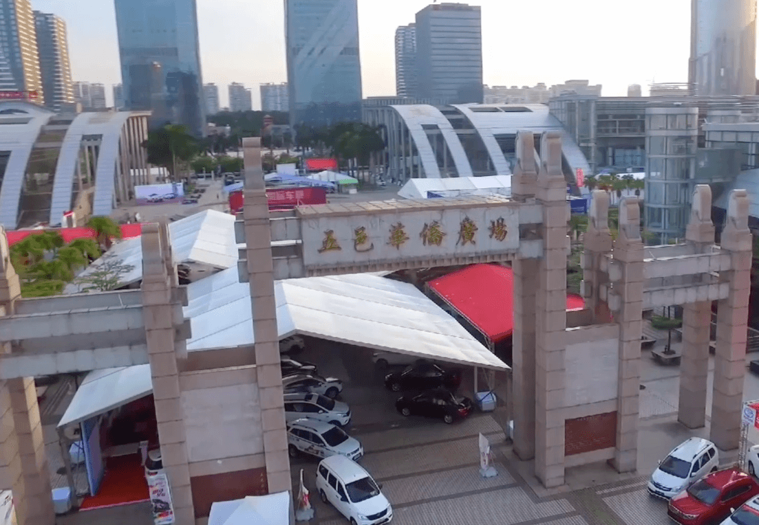江门--一个现代设施齐全的旅游城市