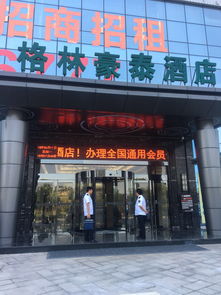 驻马店驿城区卫计委全力保障全国东西合作经贸洽谈暨农产品加工业博览会应急医疗