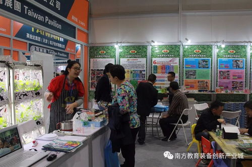 南教城闪耀第73届中国教育装备展示会 高科技产品燃爆全场
