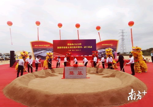 总投资超130亿元！鹤山22个重大项目集中签约动工助力江门商贸发展