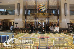 西部食品商贸城品牌商家签约仪式在江门隆重举行