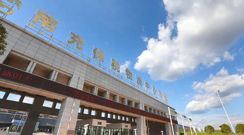 高坪 擦亮名片 激发商贸发展新活力
