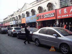 江门商贸城 小商品商贸的活力引擎