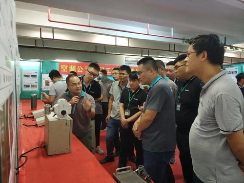 海信空调制造中心江门工厂2020年创新展活动总结